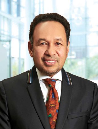 Ismail Rangsaz Alumni Engagement Centre